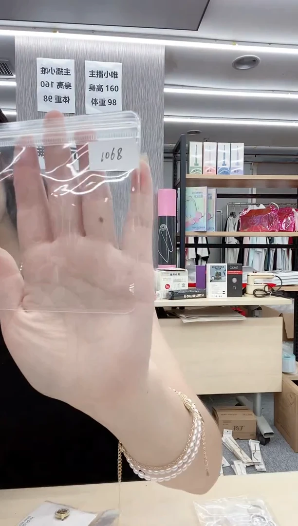 锆石合金锆石合金1068#