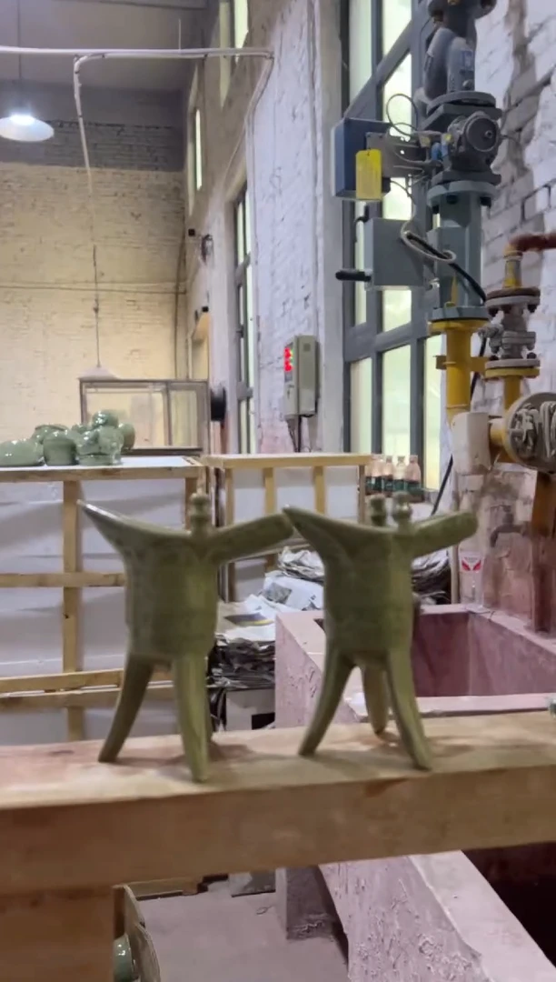 微瑕耀州窑青瓷酒爵杯一对