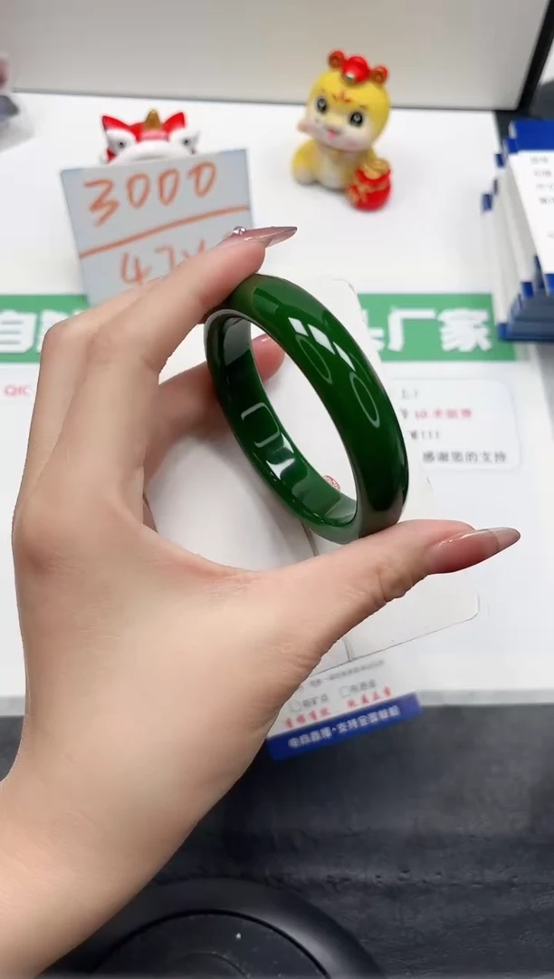 【闪购商品】石英质玉手镯未镶嵌29-58.5