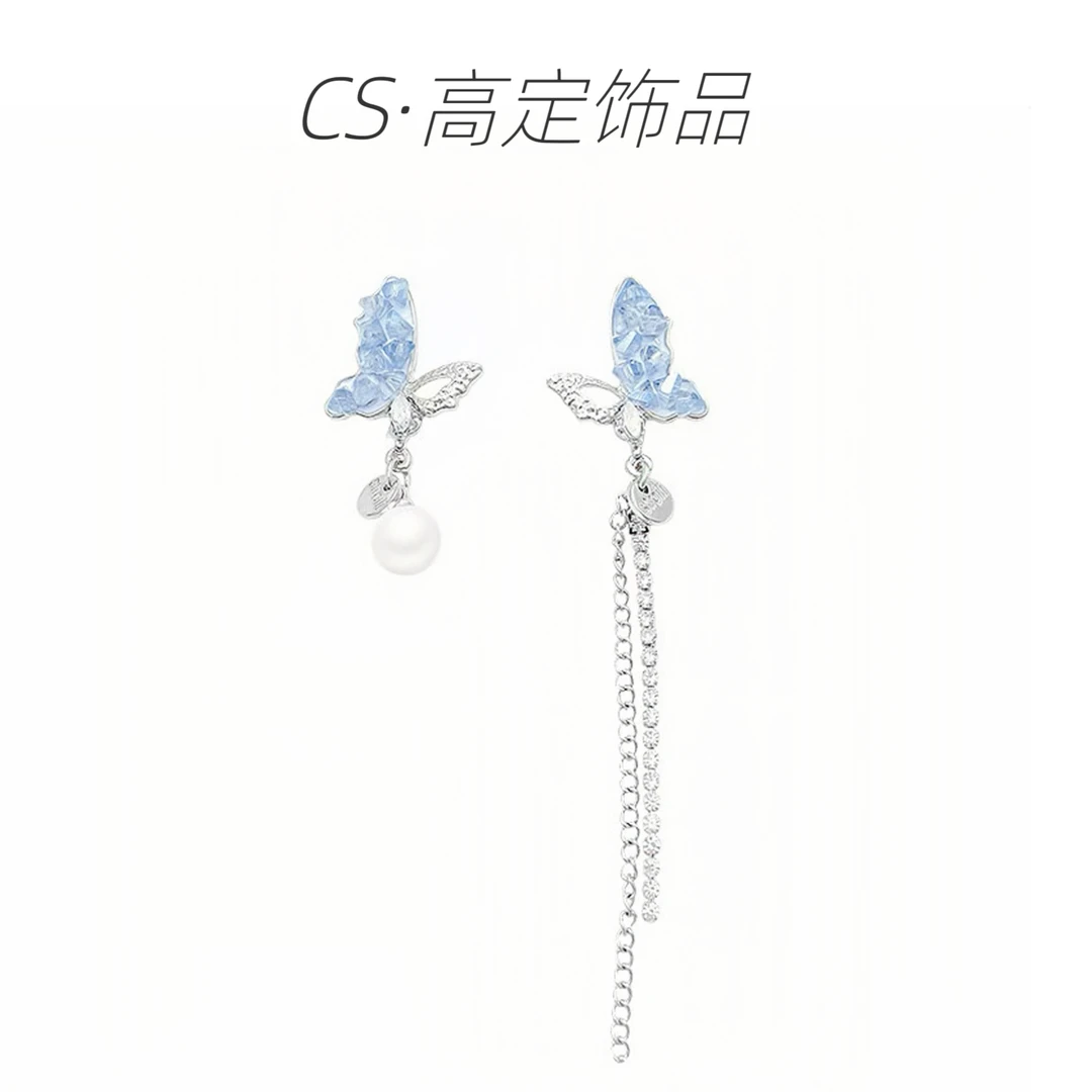 合金耳饰 E46冷淡风蝴蝶耳饰气质蓝色轻奢时尚复古超仙设计感