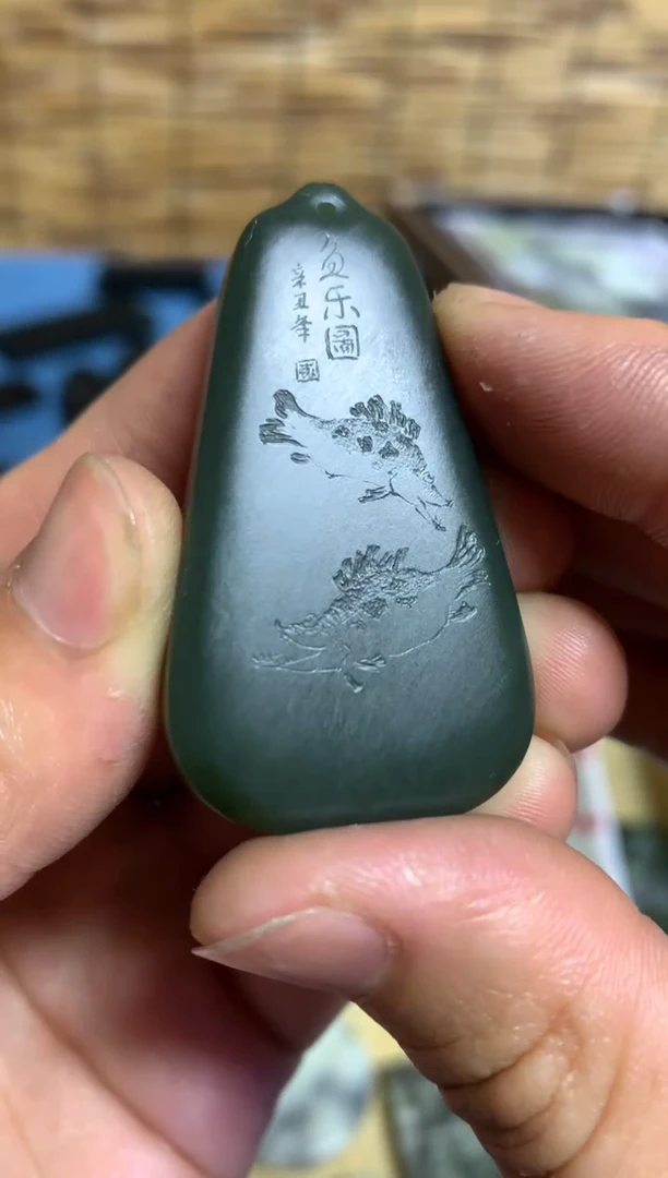 【闪购商品】和田玉颈饰未镶嵌1