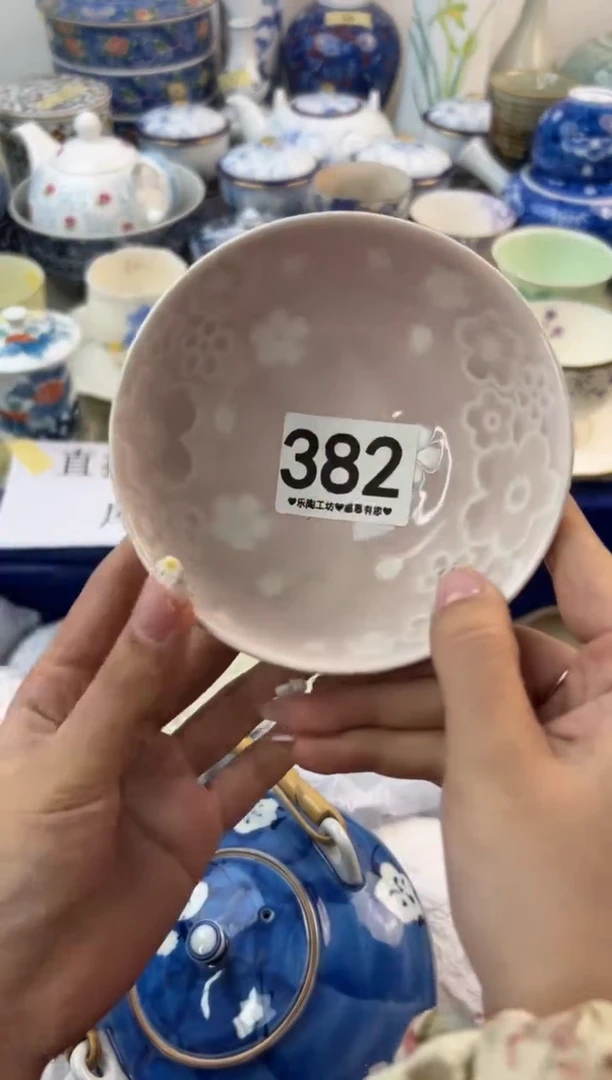 瓷片382.............