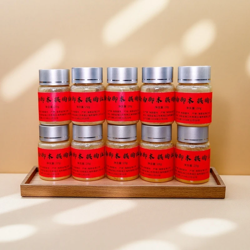 【一哥甄选】海南正宗老料高油沉迦南香粉品香中式香薰200克十瓶