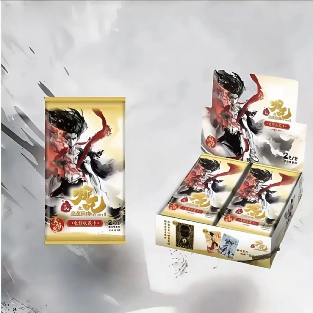 【大/小狂风】哪吒灵焰包2弹 哪吒之魔童闹海