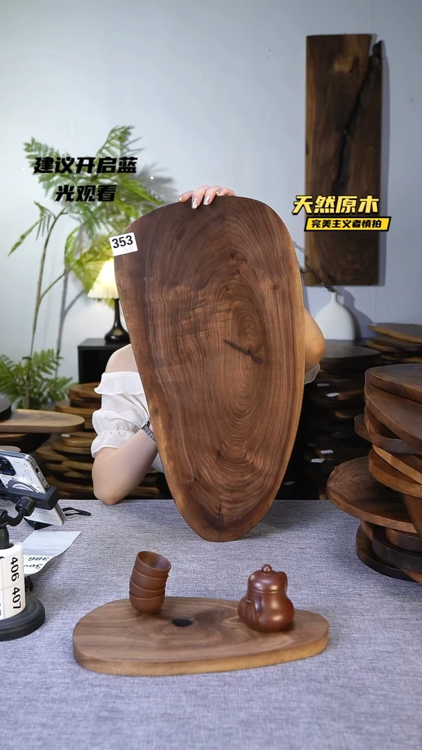 木北美黑胡桃原木.干裂疤结不属于商品质量问题完美主义者慎拍