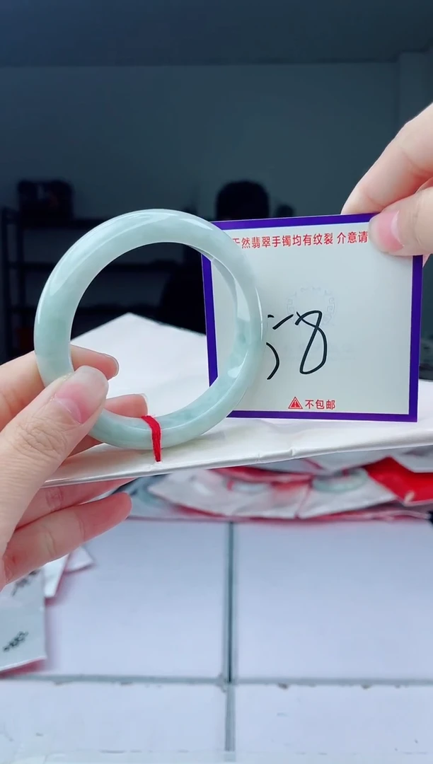 未镶嵌手镯翡翠我