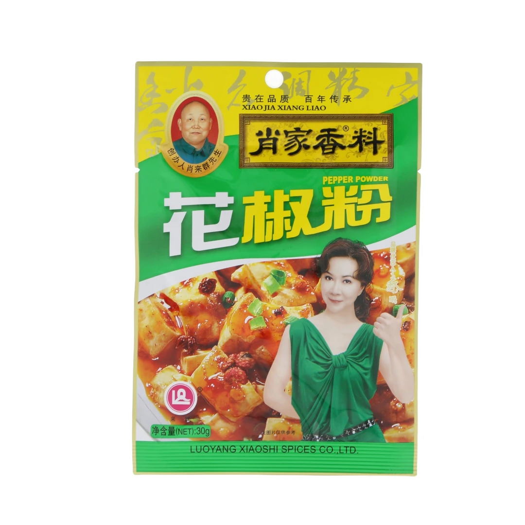 肖家香料花椒粉30g