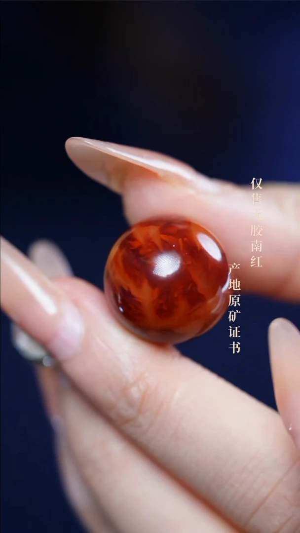 南红玛瑙单珠未镶嵌单珠@@YZHY-18mS手工