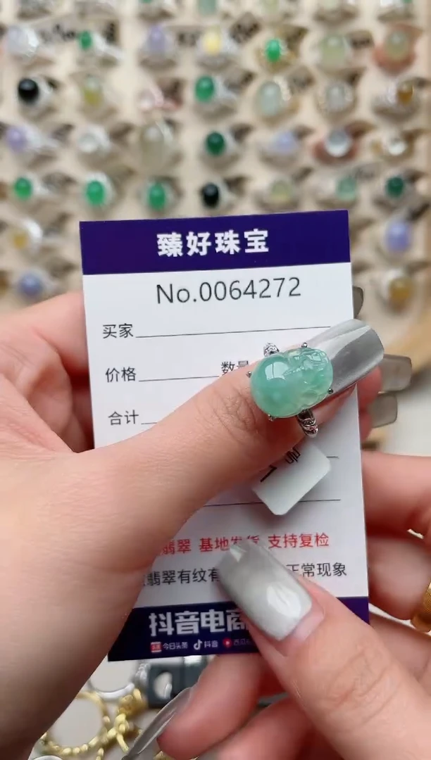 【闪购商品】翡翠戒指银S925镶嵌.......