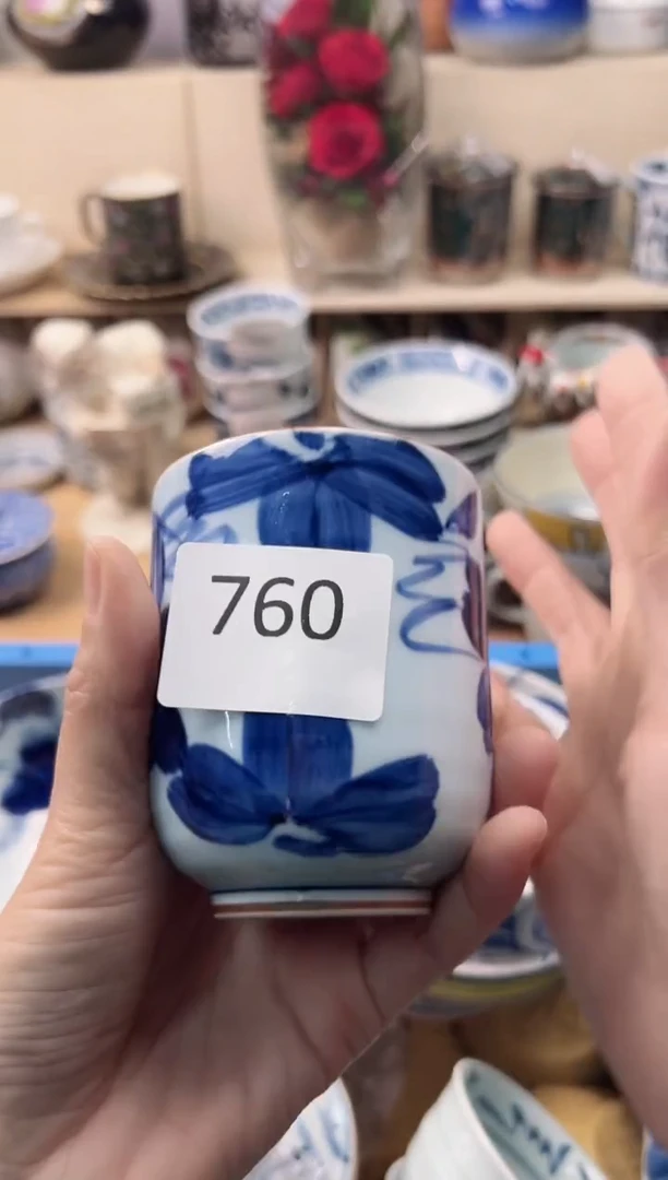 瓷片** 你好你好你好你好你好