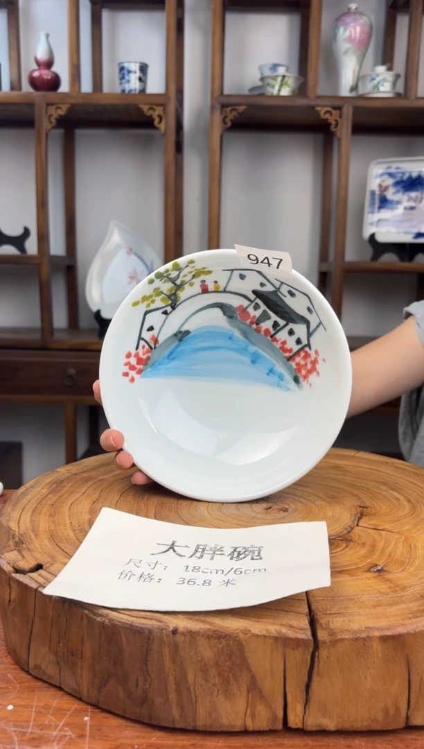 瓷片 国韵瓷坊-手工手绘大胖947