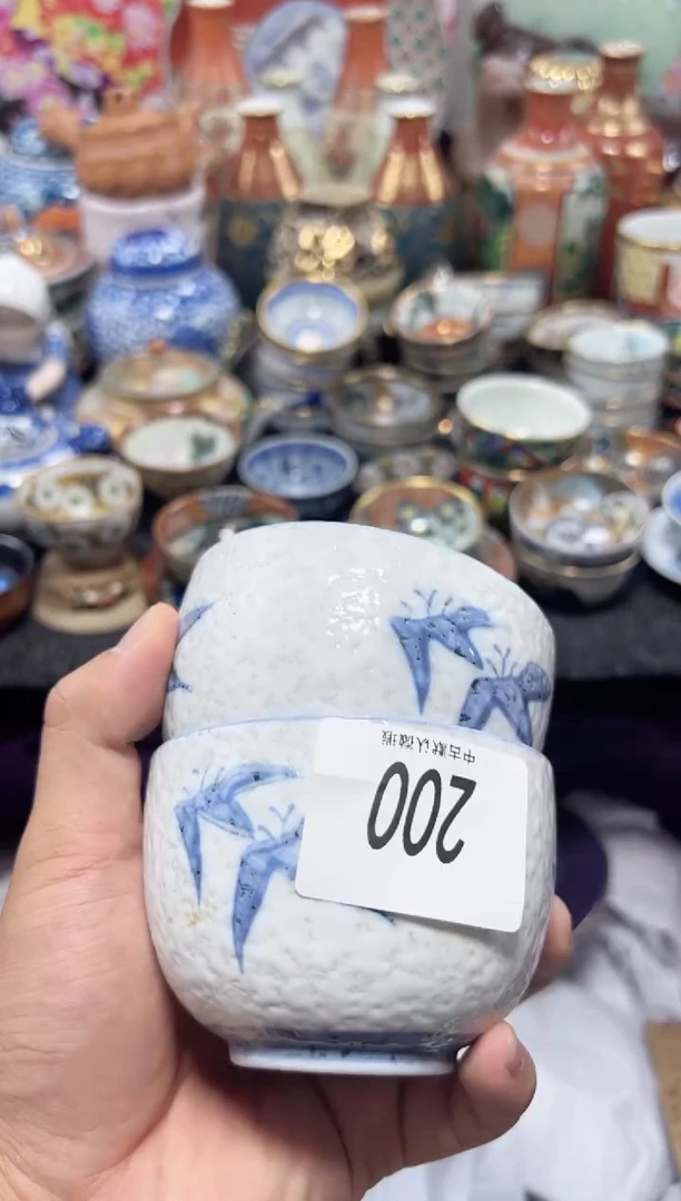 瓷片琉*児夏目海外回流瓷器中古品。