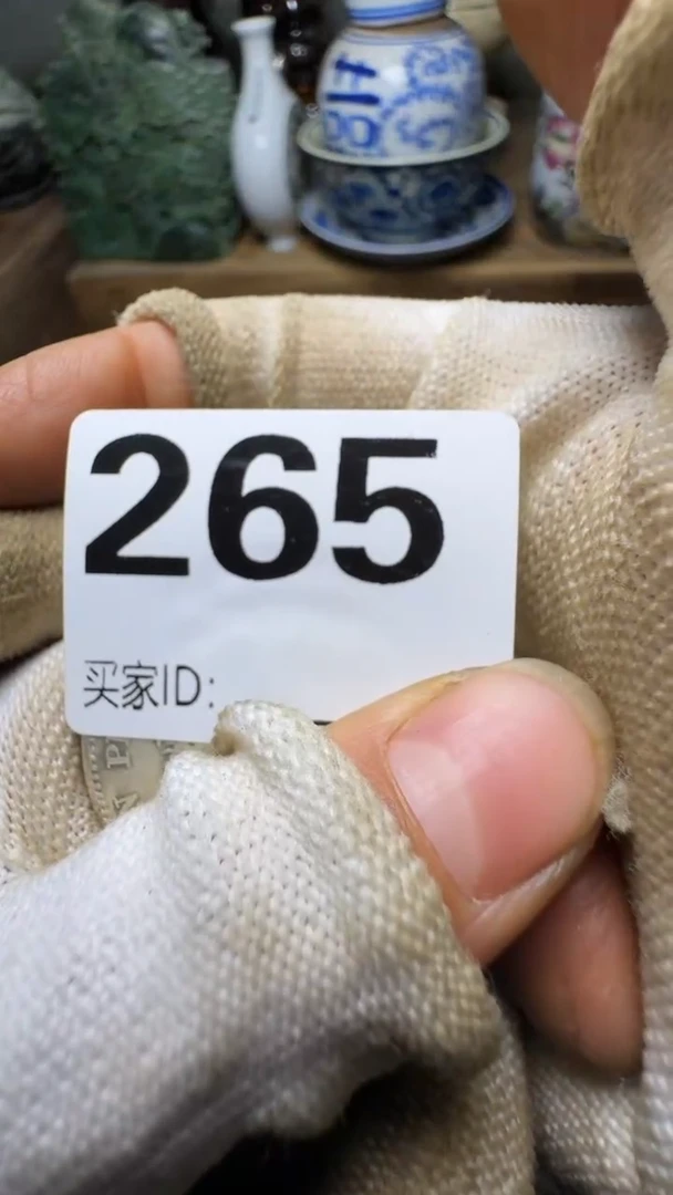 风*者佳合创意屋专属链接