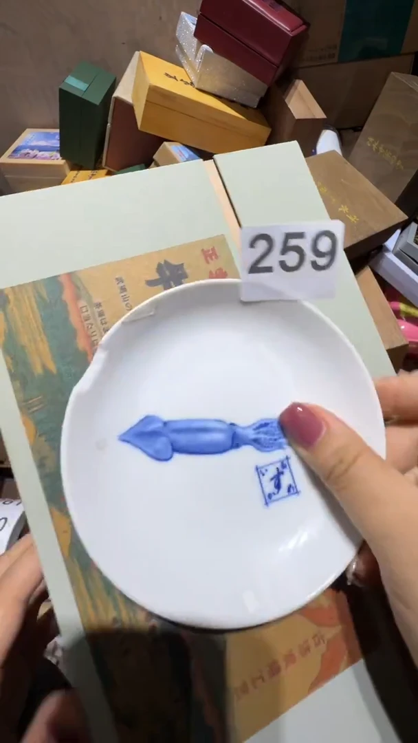瓷片小*兔瓷器瓷器瓷器瓷器瓷器