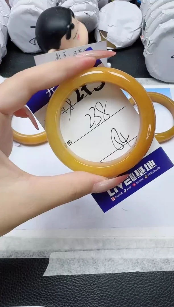 石英质玉手镯未镶嵌293