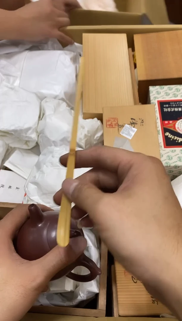 回***茶中古商品瑕疵杯碟