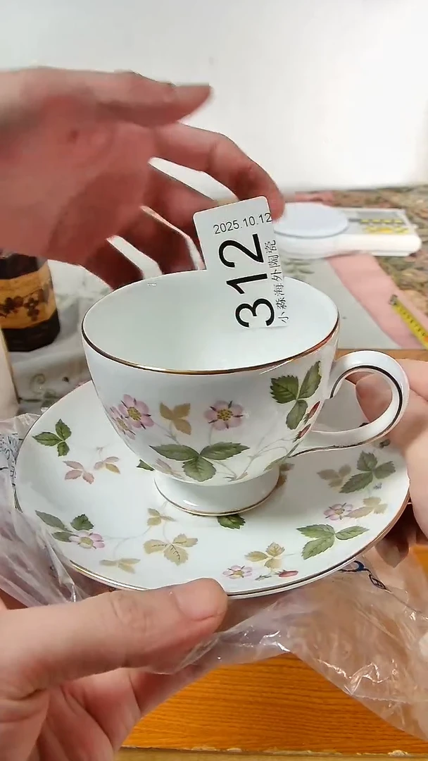 瓷片小淼海外陶瓷工艺品