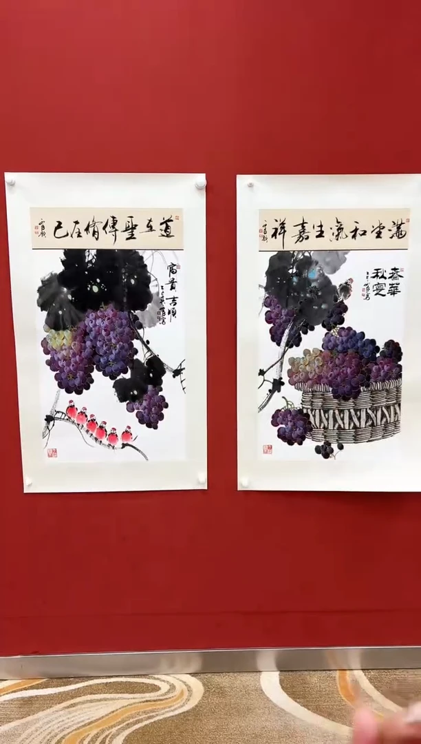 国画山海美术馆展览精品