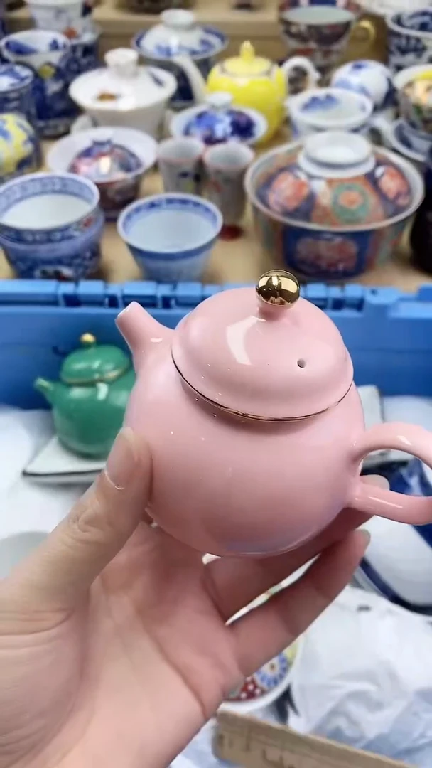 茶盏闪购名称 茶盏