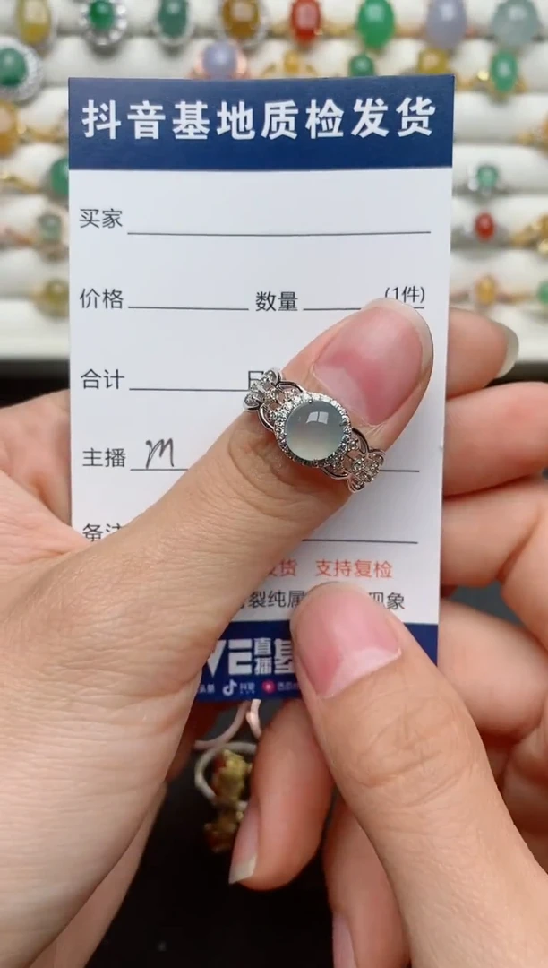 【闪购商品】翡翠戒指银S925镶嵌................