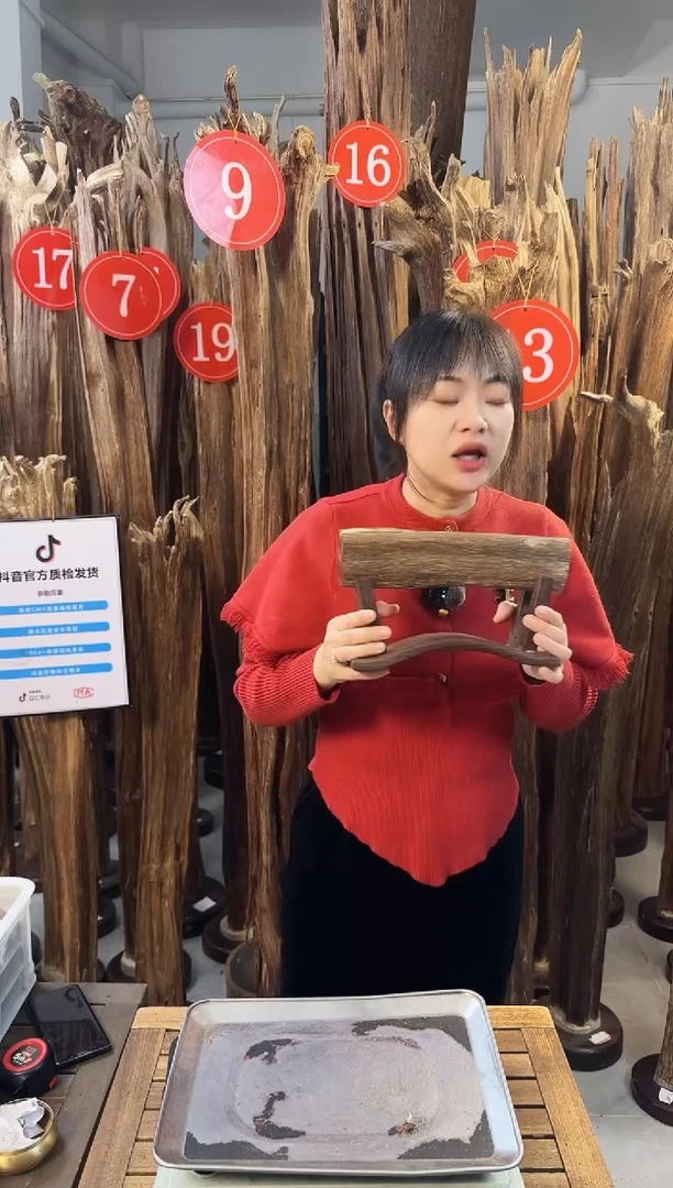 【闪购商品】沉香摆件沉香摆件多样性发一件61
