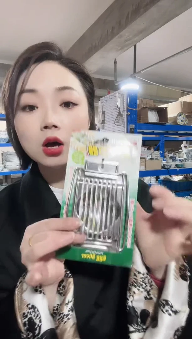 瓷片家用百货 鸡蛋分割器一个（新
