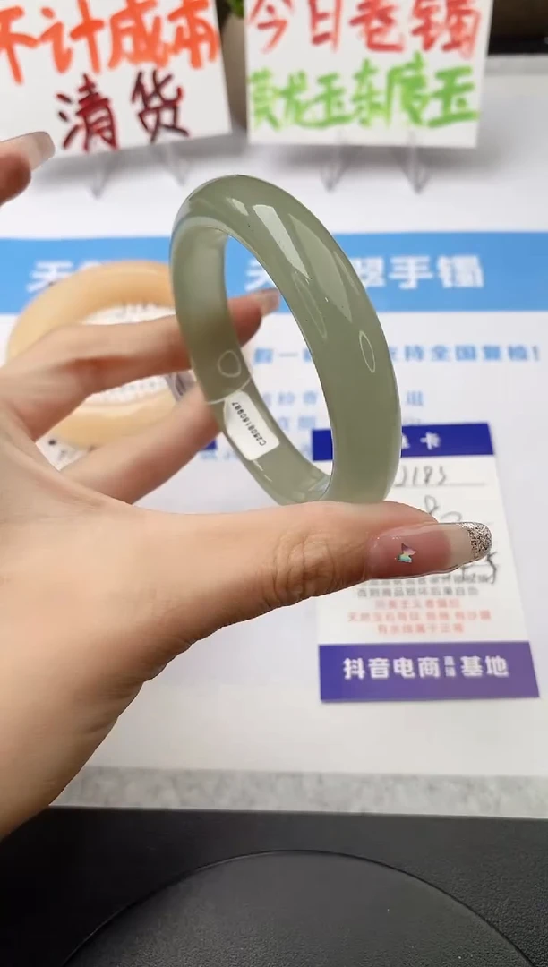 未镶嵌手镯石英质玉j183-DB多样性发货54+