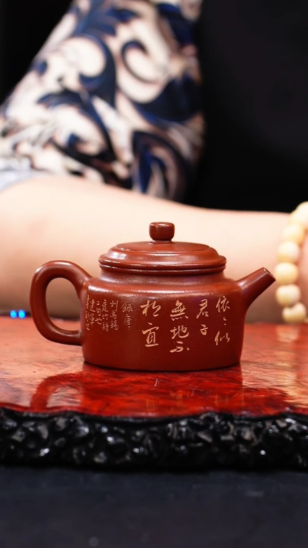 【闪购商品】紫砂茶壶35 德钟泥绘,HH,孟臣朱泥