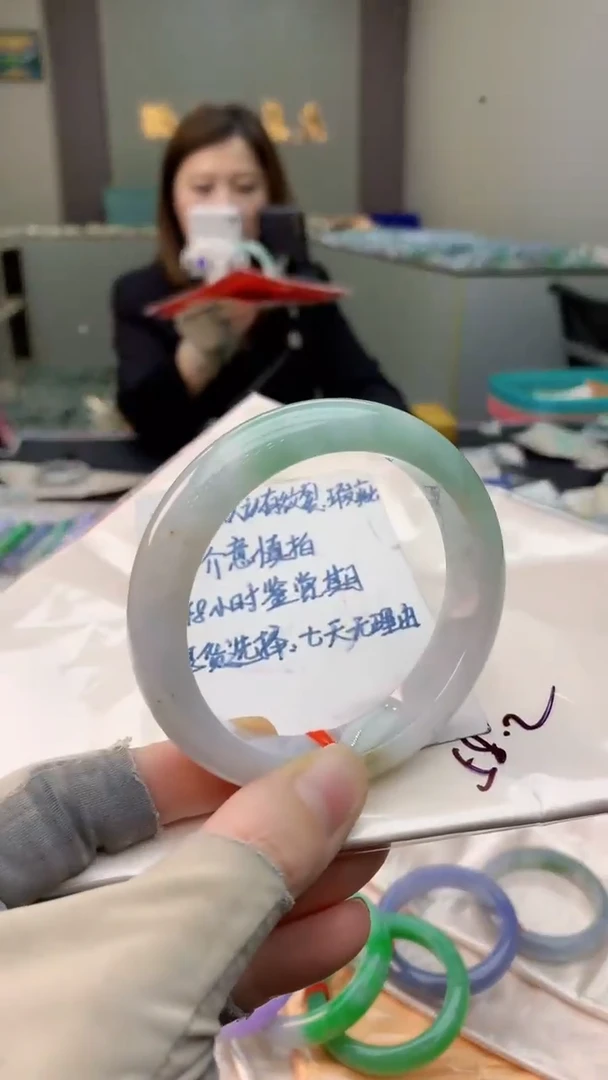 未镶嵌手镯翡翠0315961216