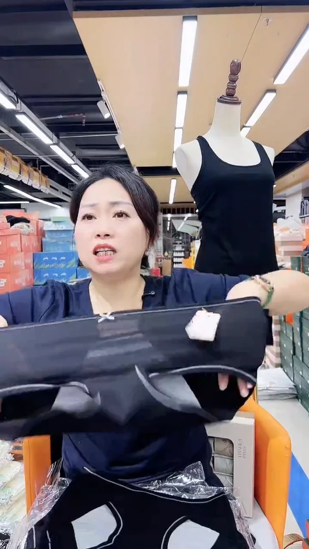 莫代尔纤维女士内裤9672.一条