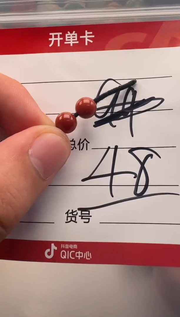未镶嵌南红玛瑙挂件配饰配饰多样性发货