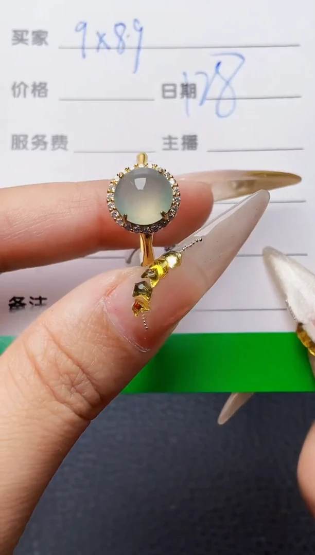 银S925镶嵌戒指翡翠1802
