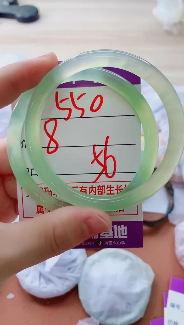 玛瑙/玉髓手镯未镶嵌550
