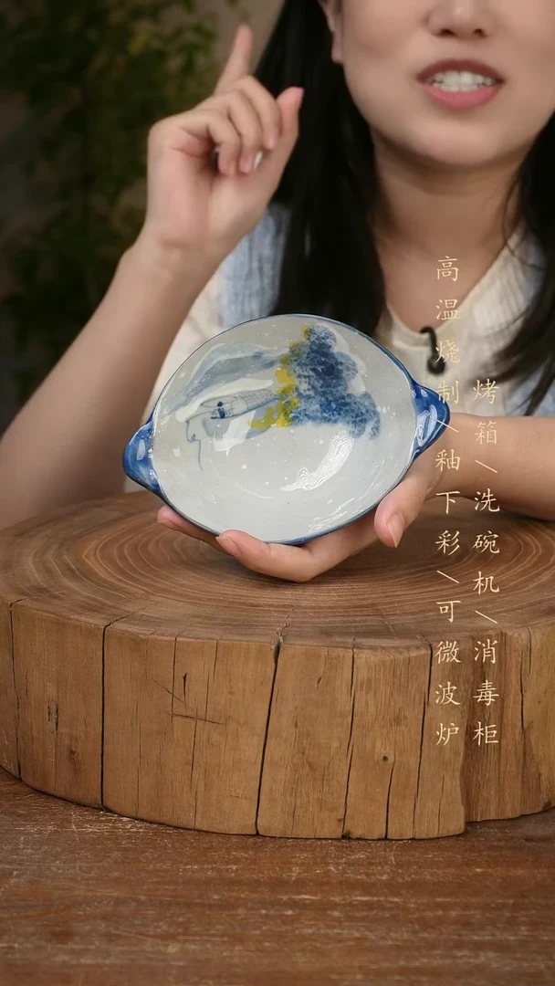 碗瓷景德镇手工手绘高温瓷釉下彩