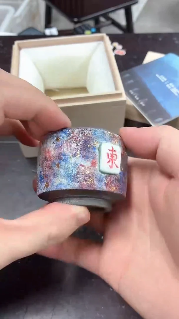 闪购商品闪购商品@@cc8298