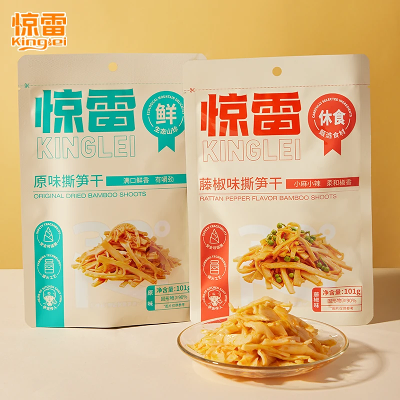 KINGLEI/惊雷笋撕笋干休闲零食笋丝即食嫩笋下饭笋尖开袋即食笋条