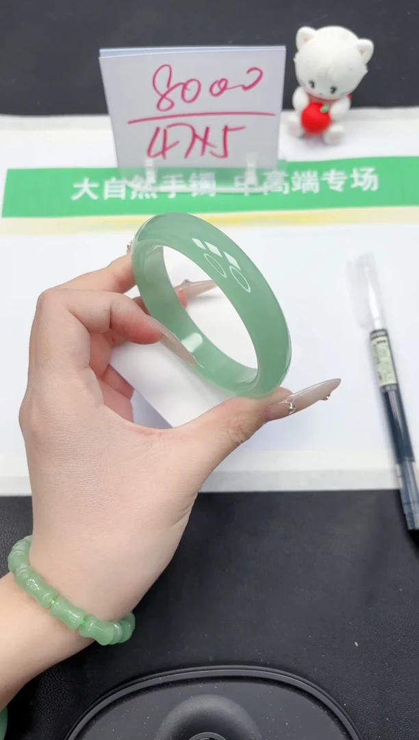 【闪购商品】石英质玉手镯未镶嵌49-62