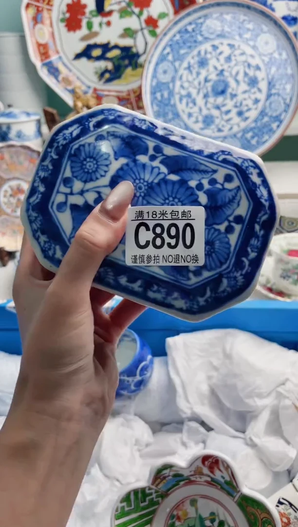 陶瓷朱*?C890***********