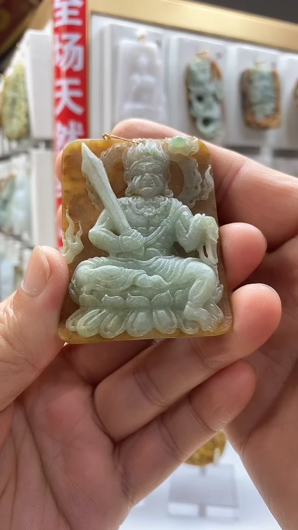 未镶嵌定制翡翠厵*翡翠A货2025/10/09