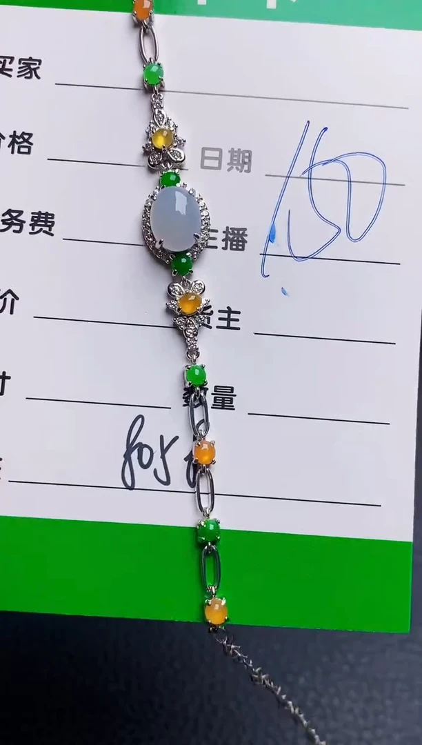 银S925镶嵌戒指翡翠8058