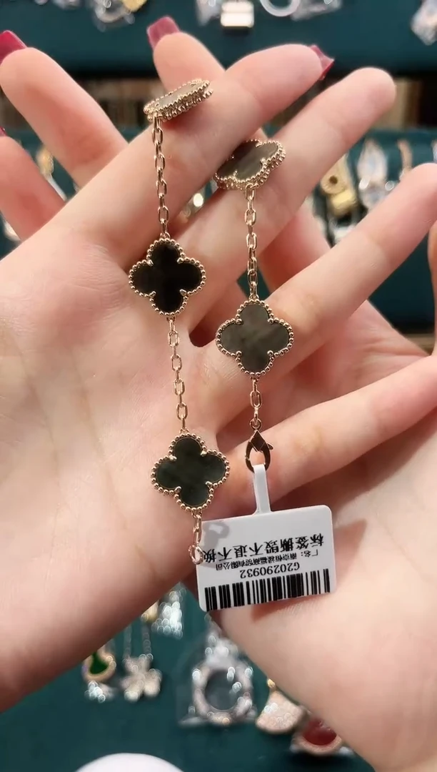 手链贝壳（贝母）18K金镶嵌18K金镶嵌 K玫 五花