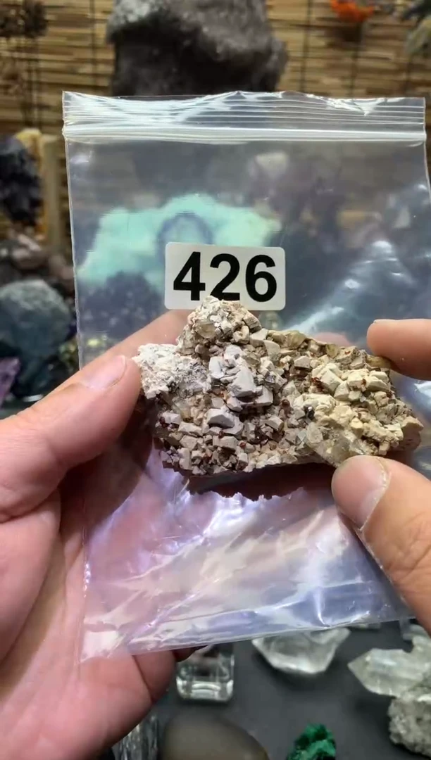 【闪购商品】紫晶珠宝半成品未镶嵌水晶426
