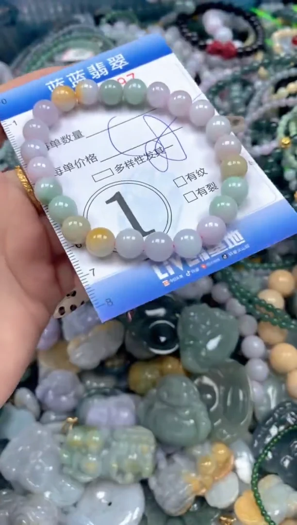 颈饰未镶嵌翡翠闪购0410397