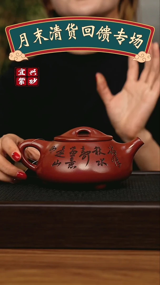 茶壶紫砂宜兴原矿 手工 紫砂壶