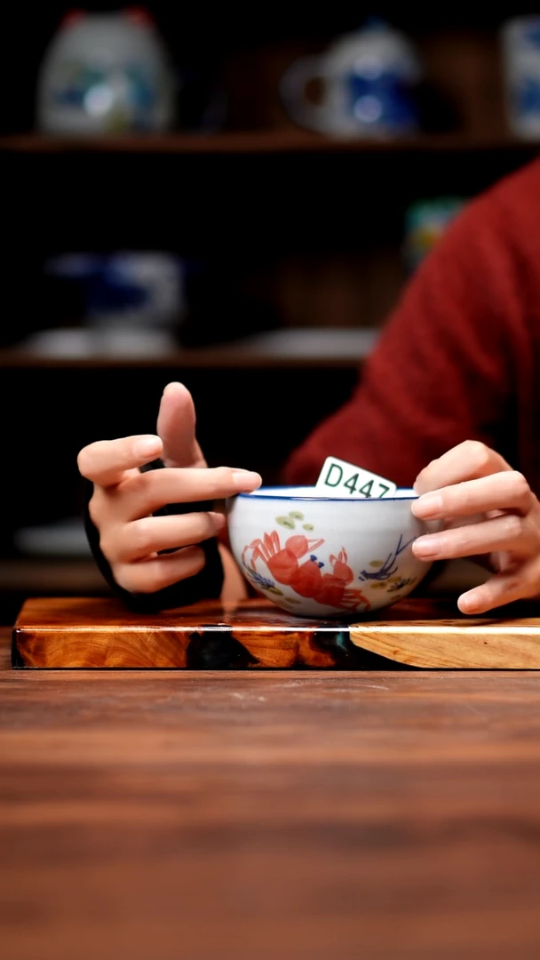 其他D447禾泥一器瓷器