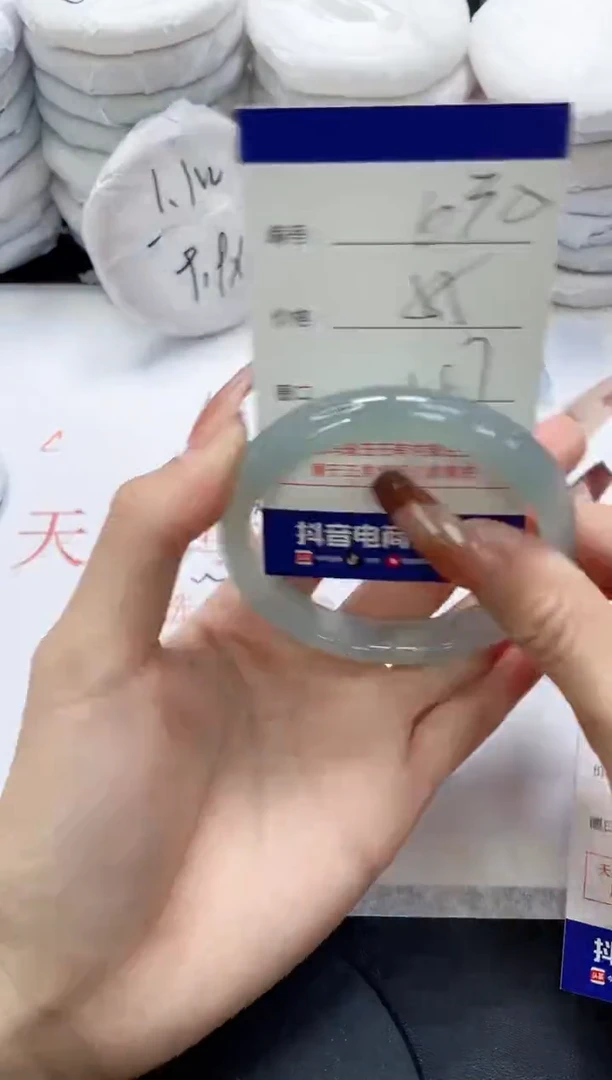 未镶嵌手镯玛瑙/玉髓630