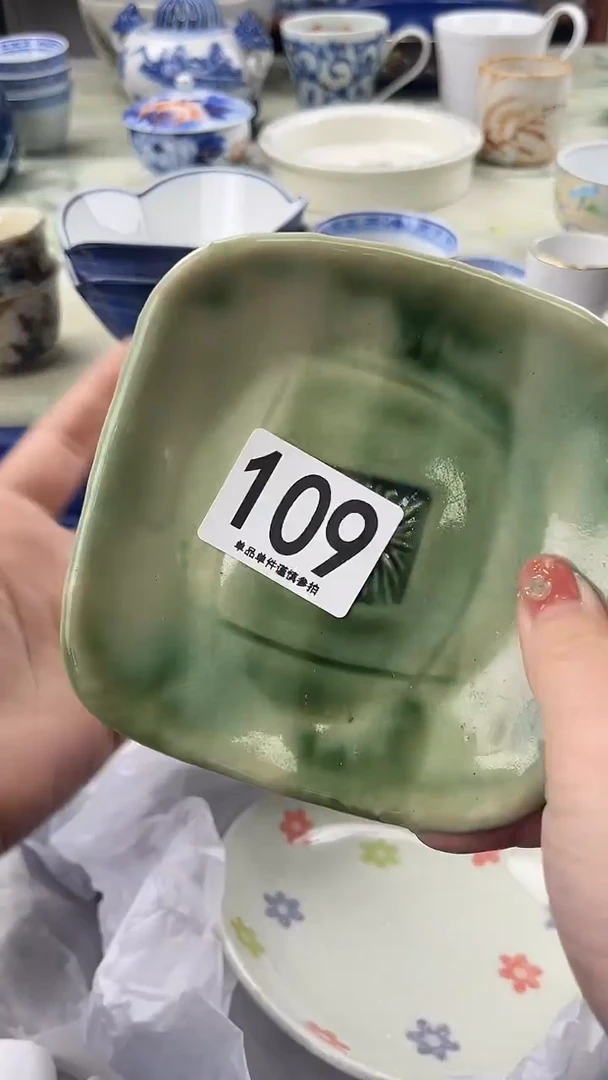 陶**夭109