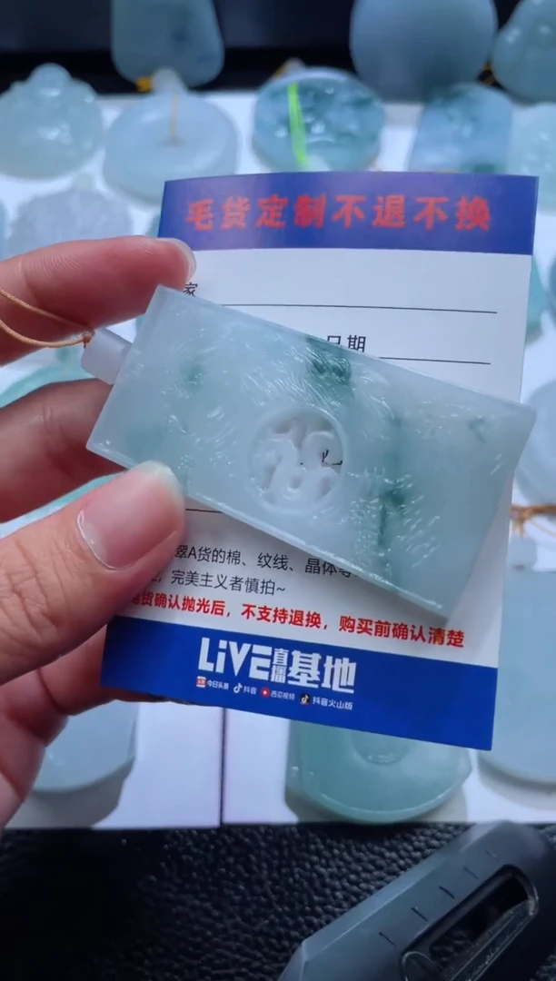 未镶嵌定制翡翠三***爸店铺名称 老六珠宝严选