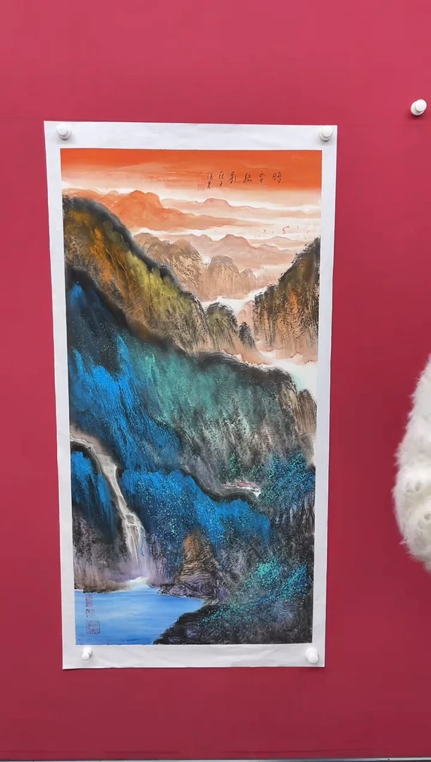 【闪购商品】国画吴-荣宝原作山水/无框/W带荣宝书