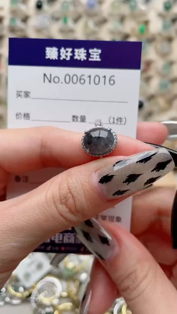 【闪购商品】翡翠戒指银S925镶嵌..........